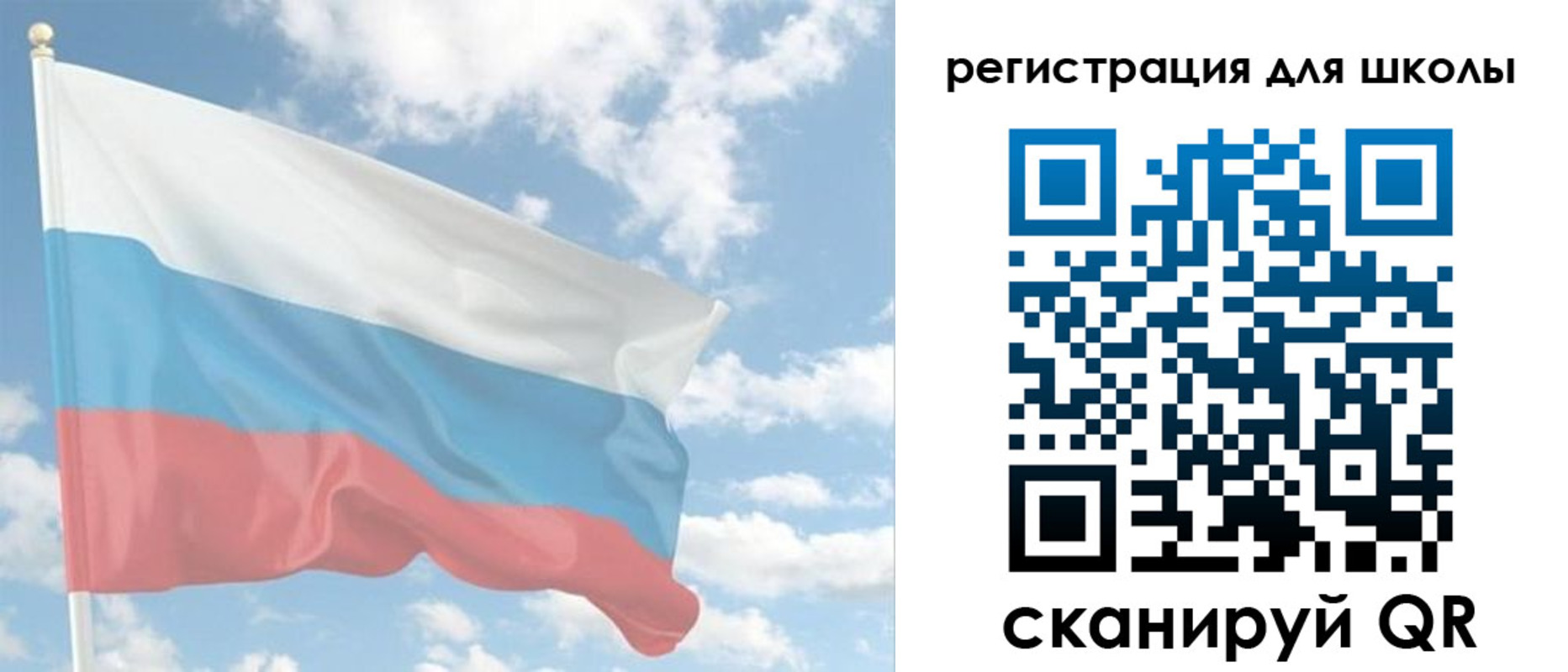 прописка для работы в Кондопоге